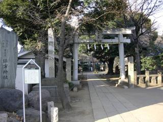 向かいの諏訪神社